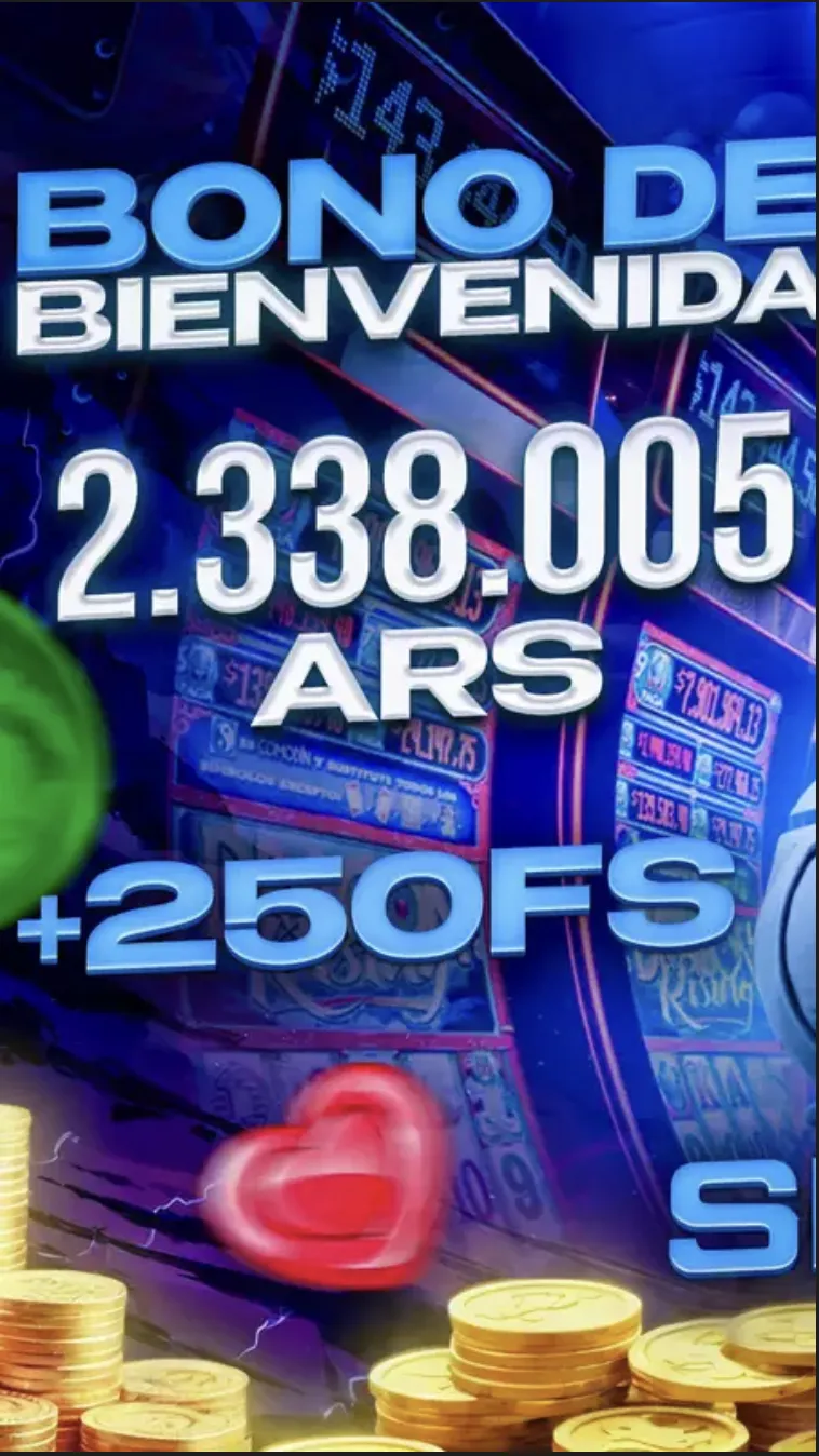Screen